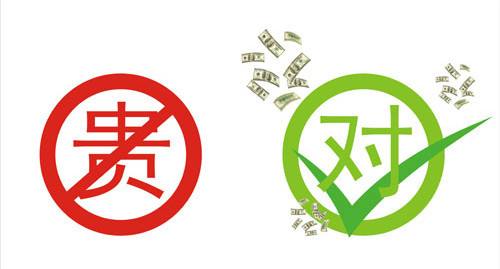 灵芝孢子粉破壁价格,越贵就越好吗?-第1张图片-灵芝之家 灵芝孢子粉破壁价格,越贵就越好吗?-第1张图片-灵芝之家