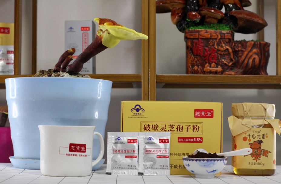 灵芝孢子粉可以和蜂蜜一起吃吗,原来还能这么吃!-第1张图片-灵芝之家 灵芝孢子粉可以和蜂蜜一起吃吗,原来还能这么吃!-第1张图片-灵芝之家