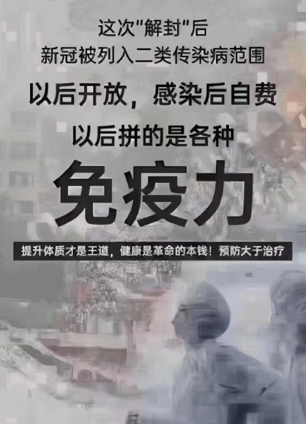 灵芝孢子粉的功效是啥呀?看完这篇你就知道了-第1张图片-灵芝之家 灵芝孢子粉的功效是啥呀?看完这篇你就知道了-第1张图片-灵芝之家