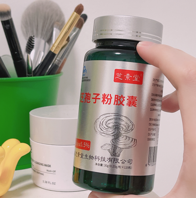 灵芝孢子粉什么牌子好一点,价格越高,牌子越好吗?-第1张图片-灵芝之家 灵芝孢子粉什么牌子好一点,价格越高,牌子越好吗?-第1张图片-灵芝之家