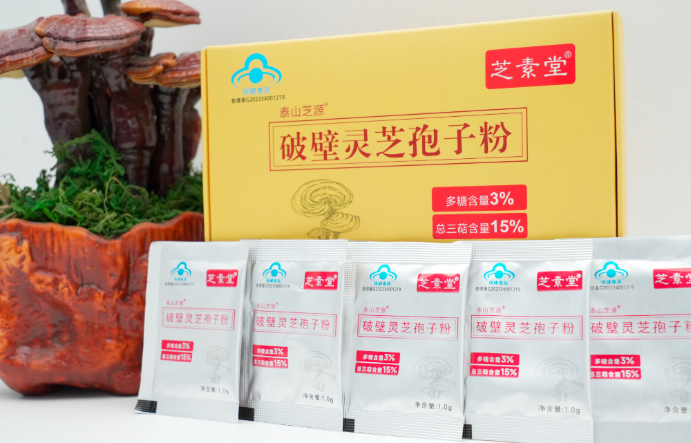 为什么吃了灵芝孢子粉胃不舒服？灵芝孢子粉的副作用及注意事项？-第1张图片-灵芝之家