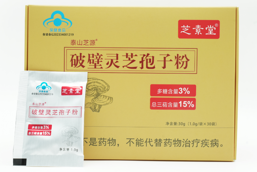为什么吃了灵芝孢子粉反而更睡不着了？分析灵芝孢子粉的功效与作用？-第1张图片-灵芝之家