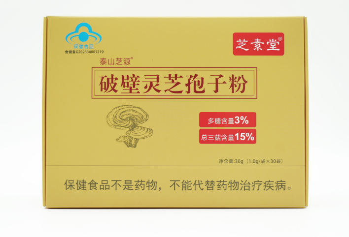 产地长白山灵芝孢子粉(长白山灵芝孢子粉:源自自然的珍贵营养品)-第1张图片-灵芝之家 产地长白山灵芝孢子粉(长白山灵芝孢子粉:源自自然的珍贵营养品)-第1张图片-灵芝之家