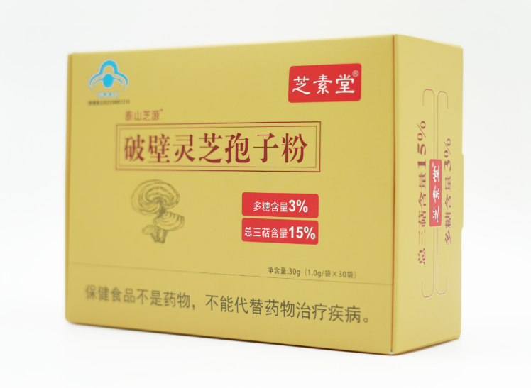 灵芝孢子粉一般能吃多久?灵芝孢子粉的使用方法和注意事项?-第1张图片-灵芝之家 灵芝孢子粉一般能吃多久?灵芝孢子粉的使用方法和注意事项?-第1张图片-灵芝之家