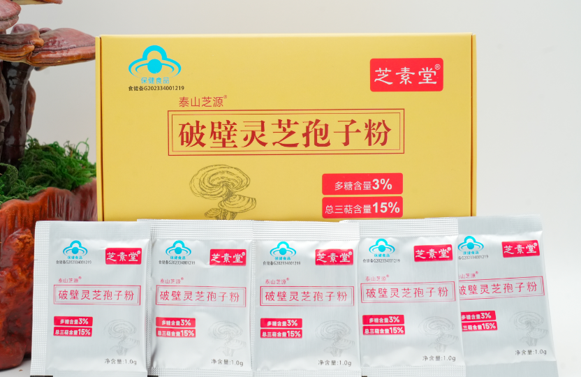 灵芝孢子粉搭配中药(中药与灵芝孢子粉的完美搭配)-第2张图片-灵芝之家 灵芝孢子粉搭配中药(中药与灵芝孢子粉的完美搭配)-第2张图片-灵芝之家