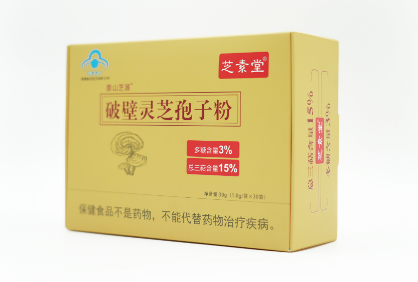 灵芝孢子粉多少钱?价格及购买方式介绍?-第2张图片-灵芝之家 灵芝孢子粉多少钱?价格及购买方式介绍?-第2张图片-灵芝之家