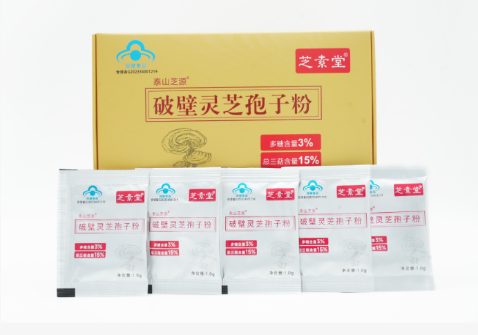 灵芝孢子粉中医怎么看?中医视角下的灵芝孢子粉功效分析?-第2张图片-灵芝之家 灵芝孢子粉中医怎么看?中医视角下的灵芝孢子粉功效分析?-第2张图片-灵芝之家