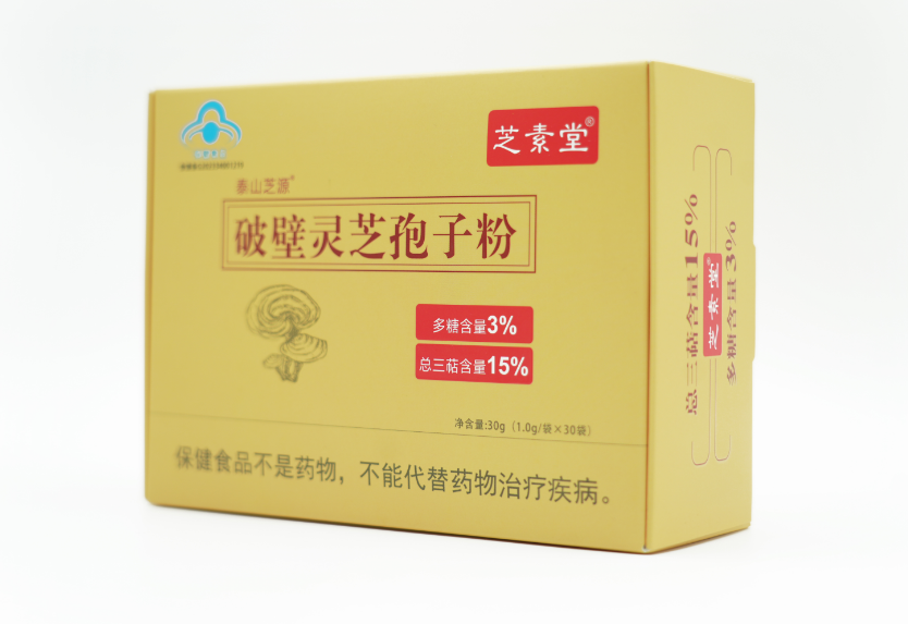服灵芝孢子粉的副作用分析?是否会引起拉稀?-第2张图片-灵芝之家 服灵芝孢子粉的副作用分析?是否会引起拉稀?-第2张图片-灵芝之家