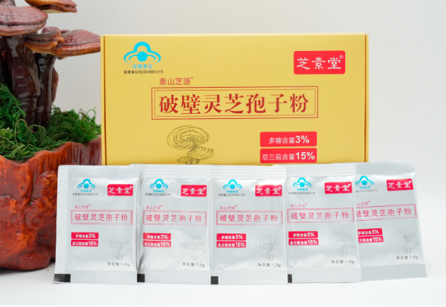 灵芝孢子粉对银屑病的疗效及使用方法-第1张图片-灵芝之家