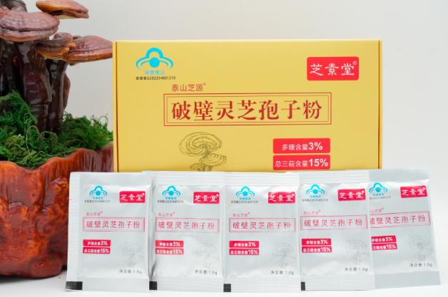 喝干灵芝孢子粉能喝酒吗？解析干灵芝孢子粉与酒的搭配情况？-第2张图片-灵芝之家