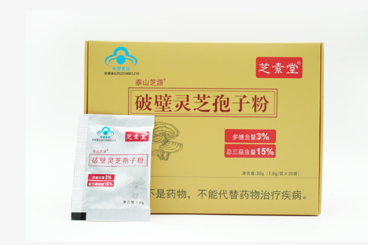 灵芝孢子粉多少钱一斤?了解市场行情千万别买贵了-第1张图片-灵芝之家 灵芝孢子粉多少钱一斤?了解市场行情千万别买贵了-第1张图片-灵芝之家